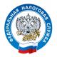 О механизме получения налогового вычета за спорт и выполнение норм ГТО расскажут на вебинаре О механизме получения налогового вычета за спорт и выполнение норм ГТО расскажут на вебинаре