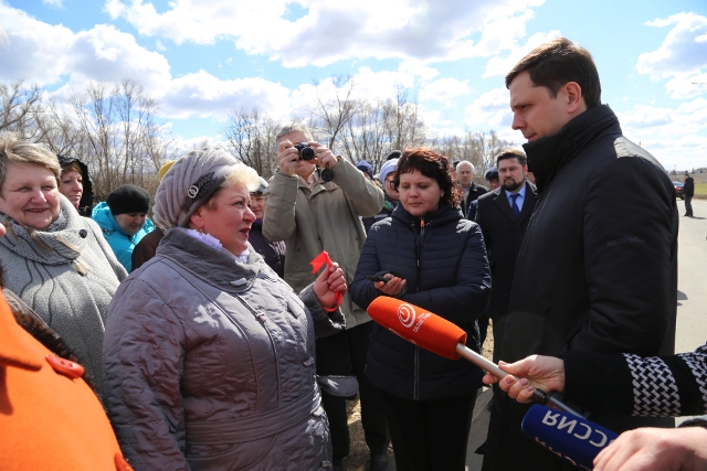 Прогноз погоды в тросне